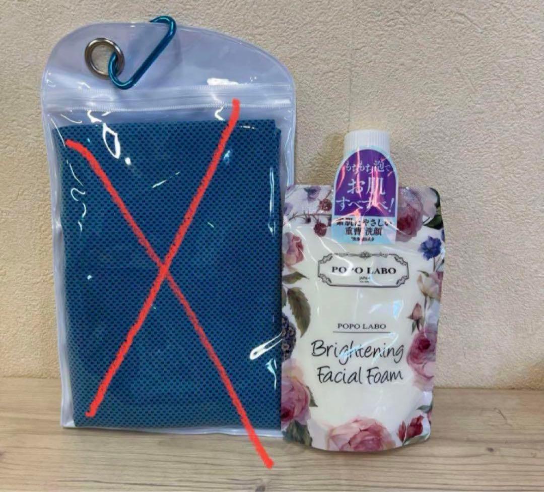 20災害時に必要なものを取りまとめた 避難リュックセット