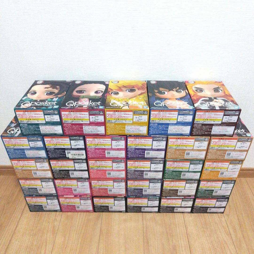 鬼滅の刃 Qposket ノーマル・メタリックカラー フルコンプ 29点セット