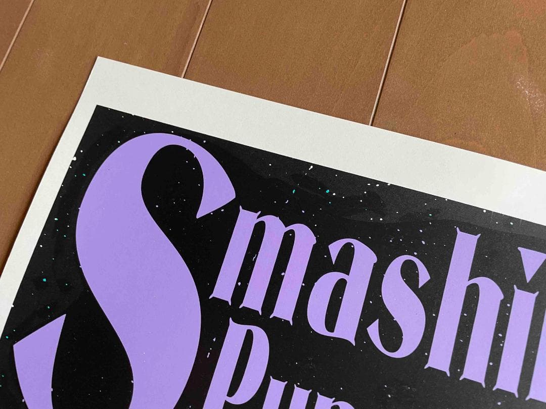 KOZIK ポスター スマッシングパンプキンズ smashingpumpkins