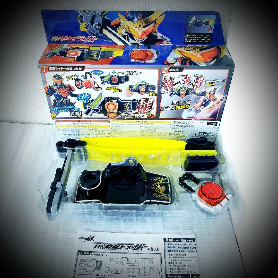 仮面ライダー鎧武 ☾