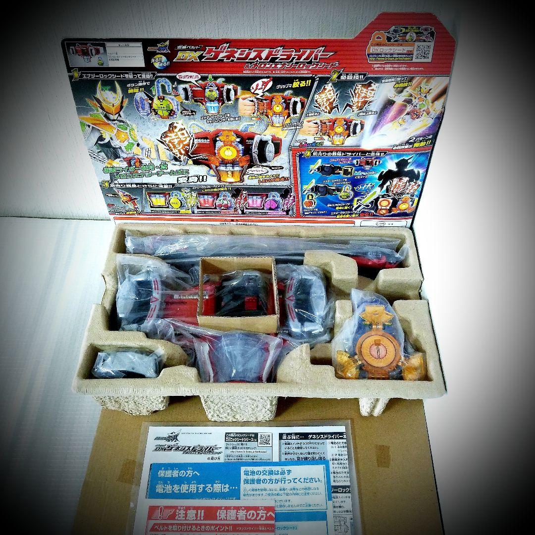 仮面ライダー鎧武 ☾