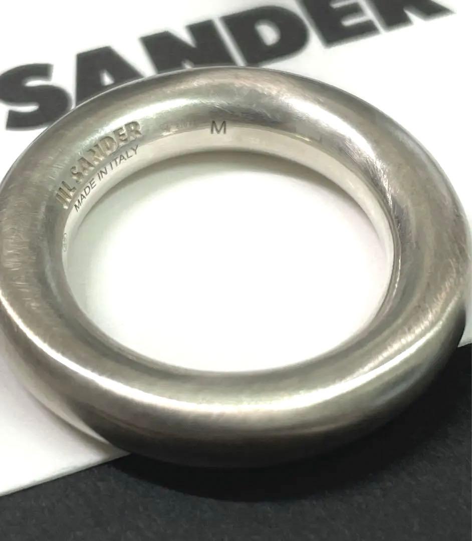 JIL SANDER クラシック リング M 13 号 Clasic Ring