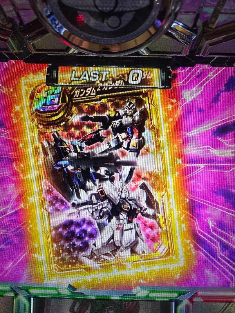 GUNDAM X-OVER　ガンダムクロスオーバー パチスロ　送料込み