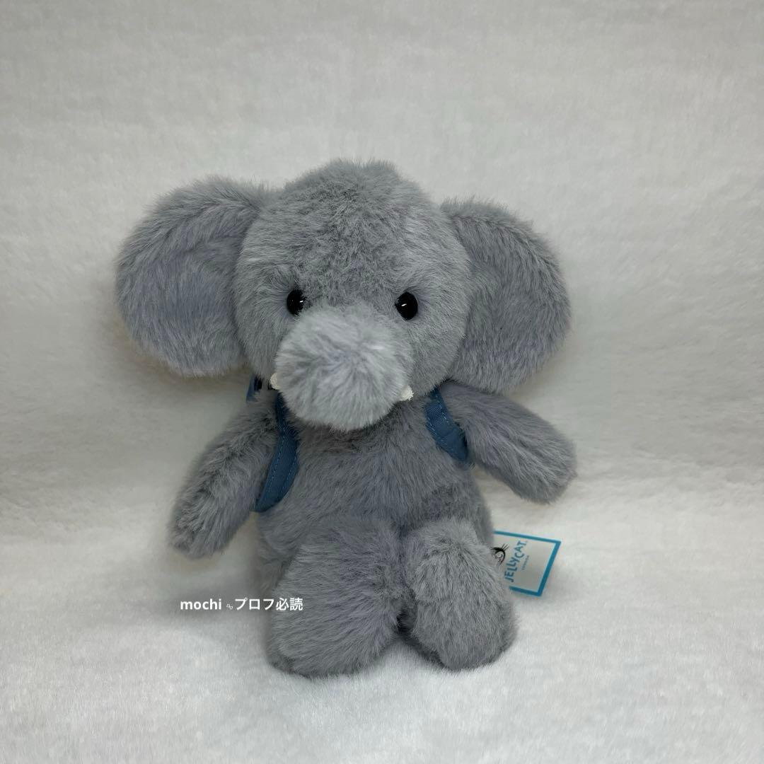  Backpack Elephant ぬいぐるみ ぞうさん新品