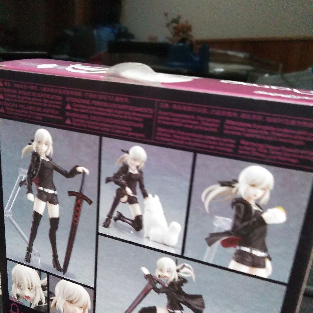 figma　FGO限定品セット