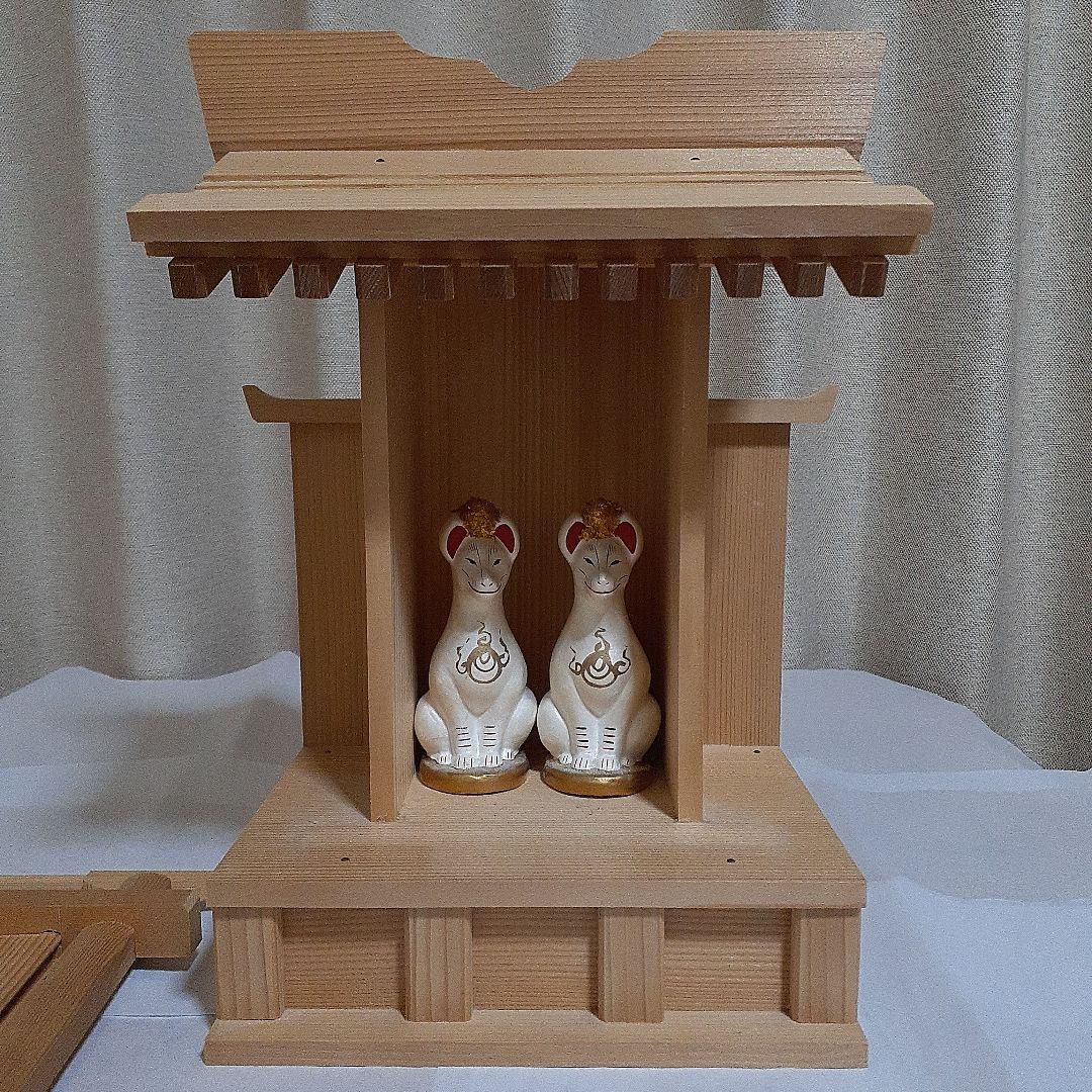 神棚【稲荷神狐】狐像