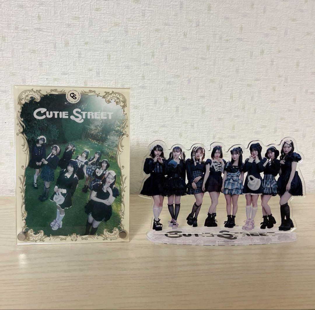 【引退品】CUTIE STREET桜庭遥花 グッズ まとめ売り　最終値下げ