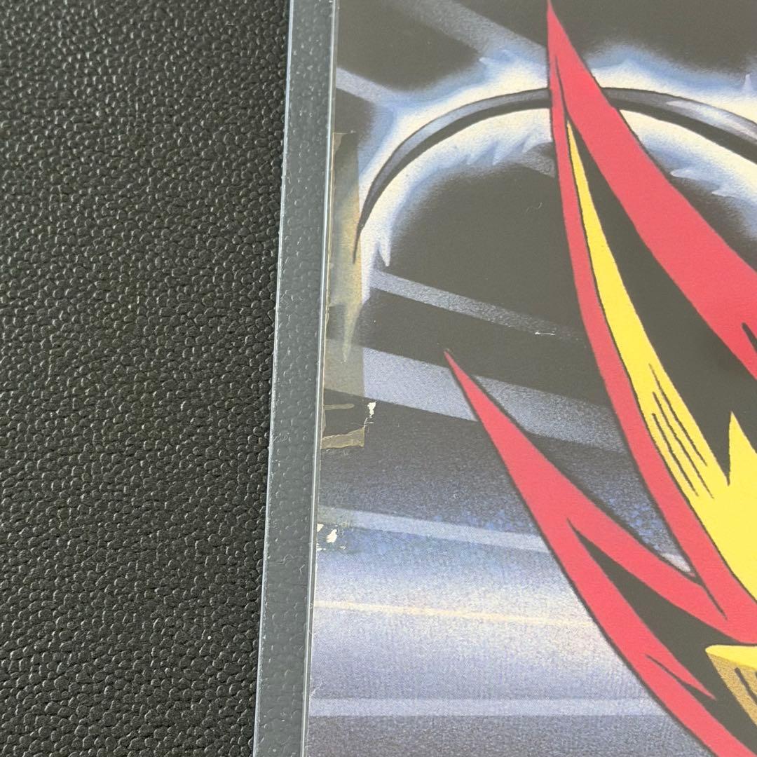 【希少】劇場版　遊戯王（東映版）　劇場用 ポスター　B2サイズ　東映アニメフェア