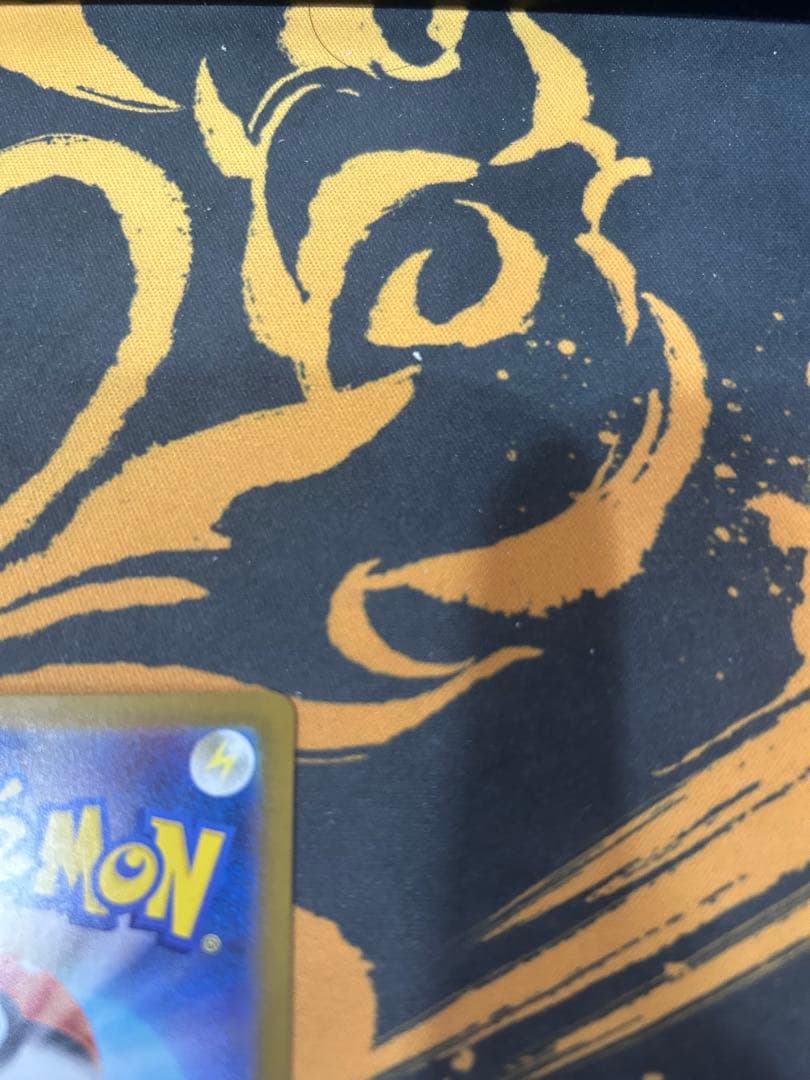 センタリング良好！　メガリザードンx sar本日発送！