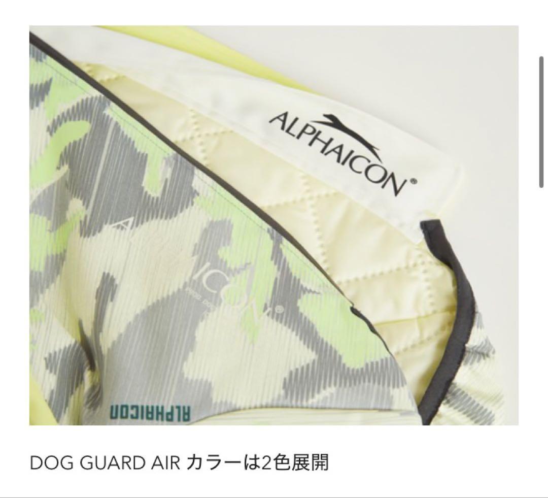 完売人気サイズ！！ALPHAICON❤︎ アルファアイコン❤︎ドッグガードエア❤︎ML