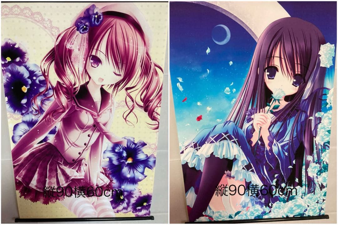 てぃんくる　タペストリー