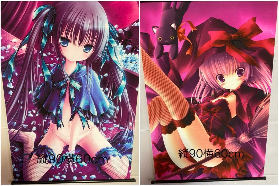 てぃんくる　タペストリー