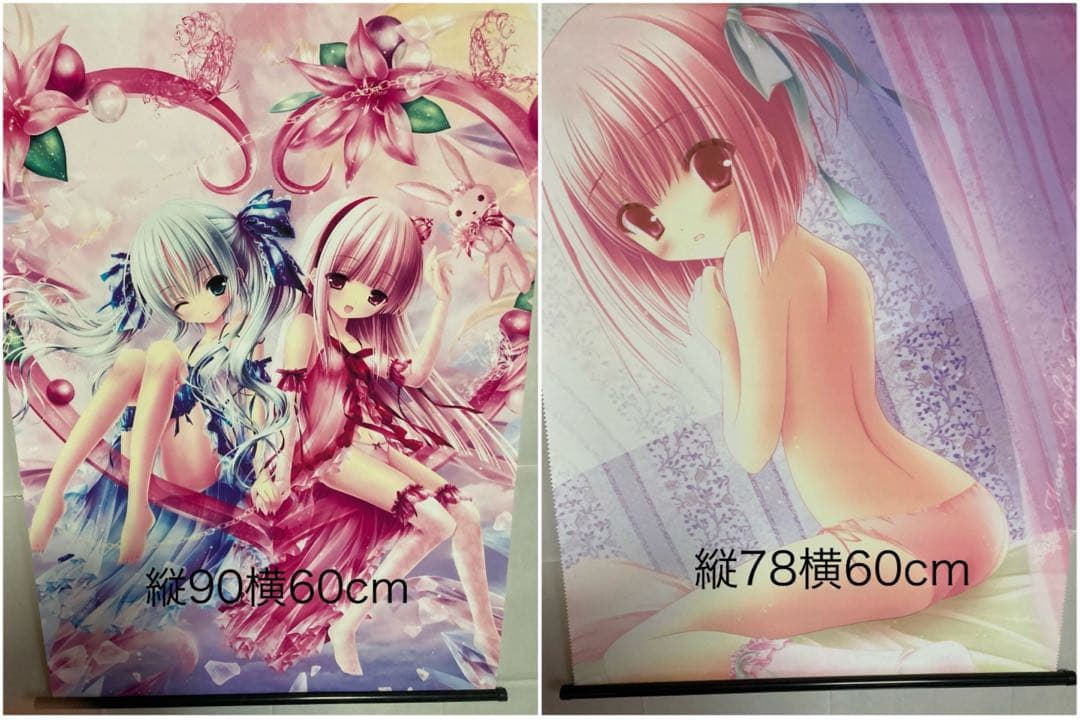 てぃんくる　タペストリー