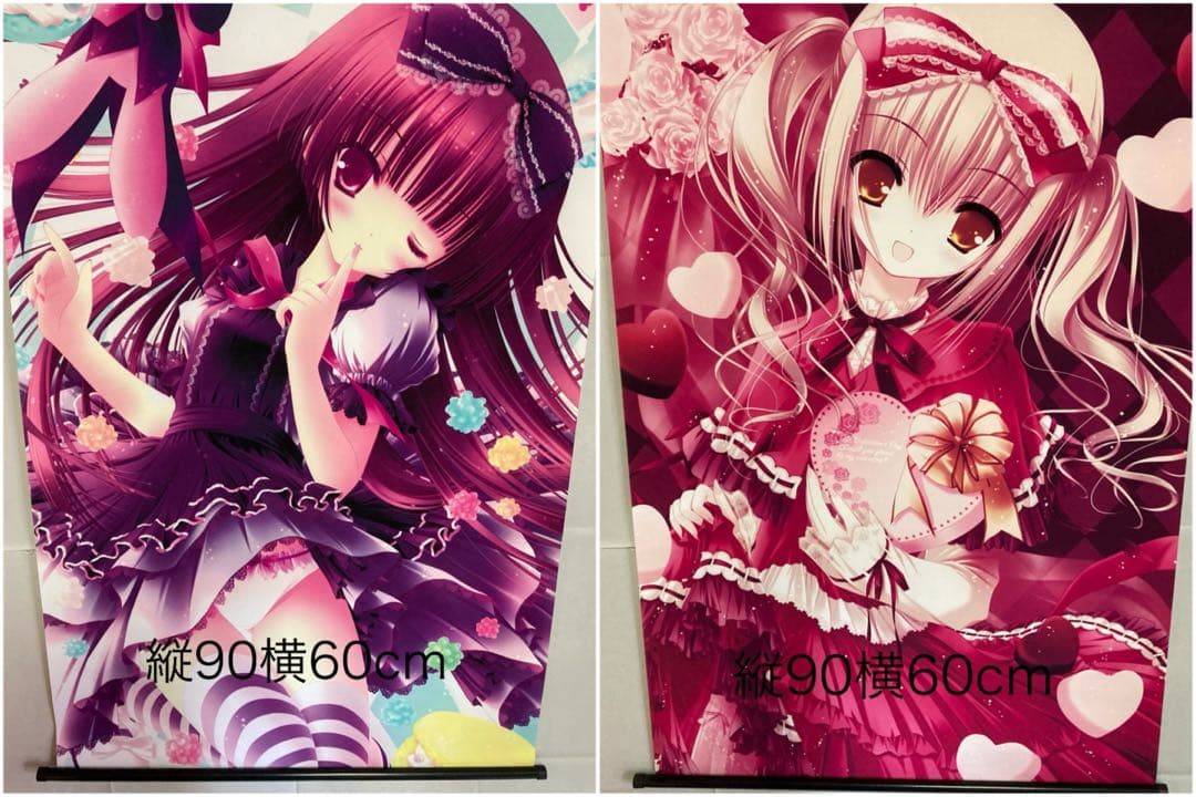 てぃんくる　タペストリー