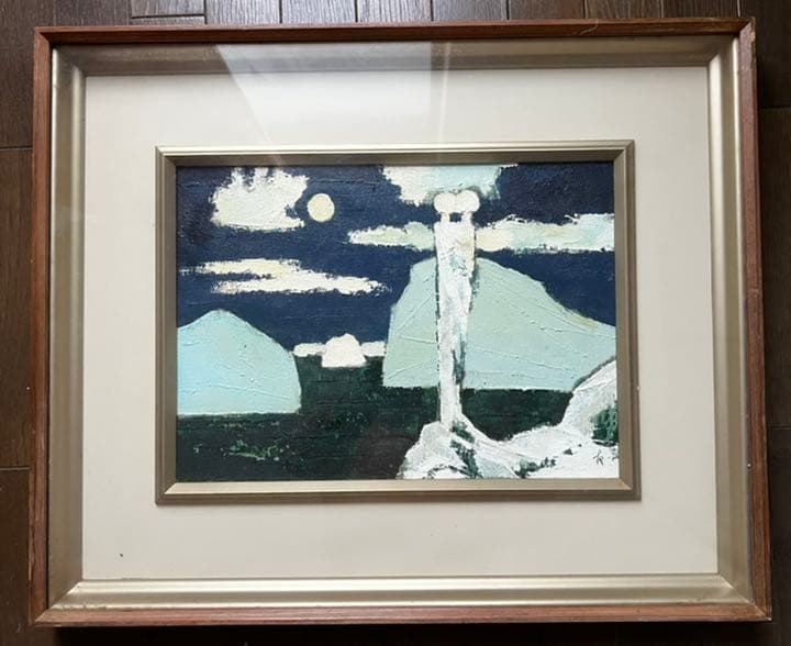 ［入手困難］油絵 国松登　「氷人」