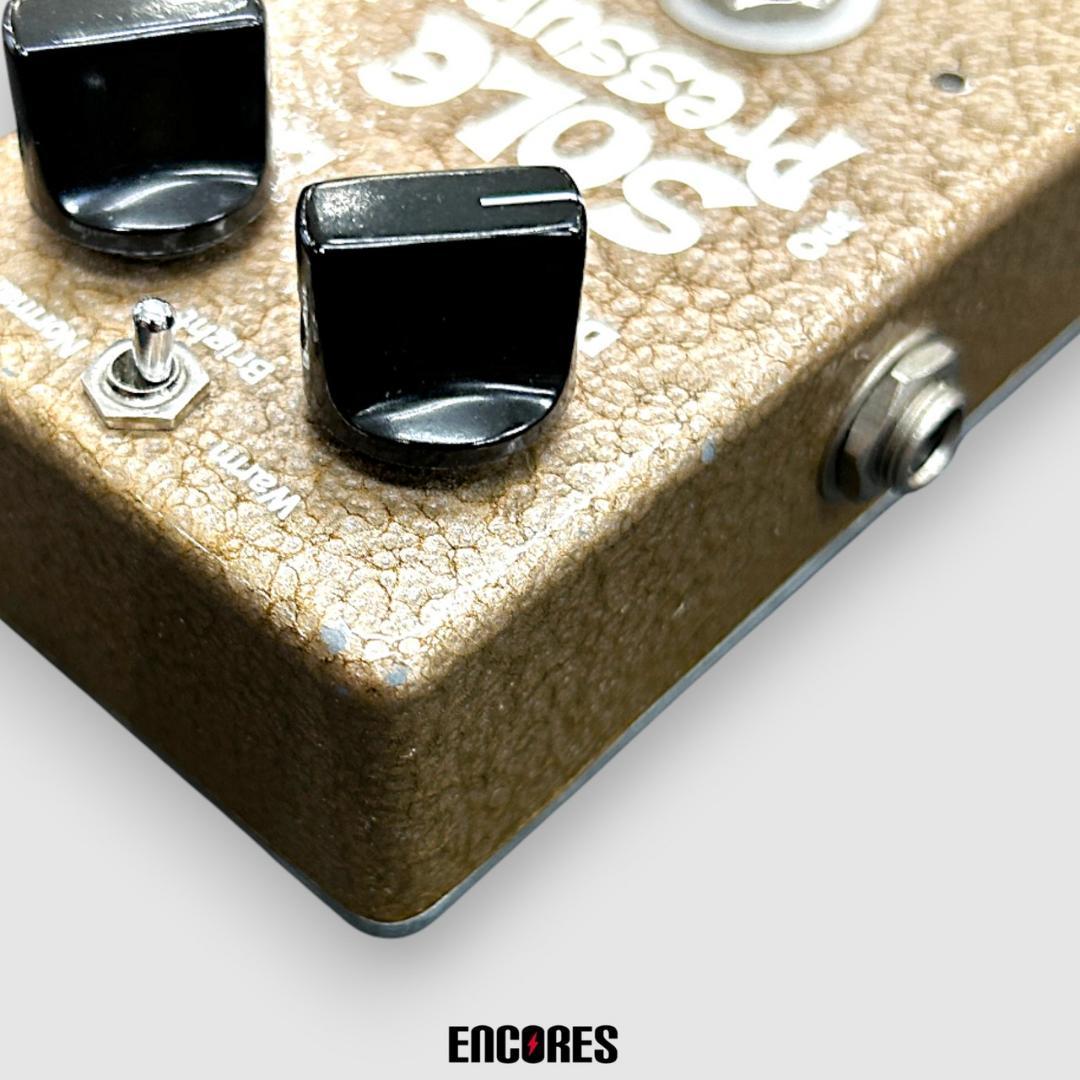 HAO Sole Pressure オーバードライブ