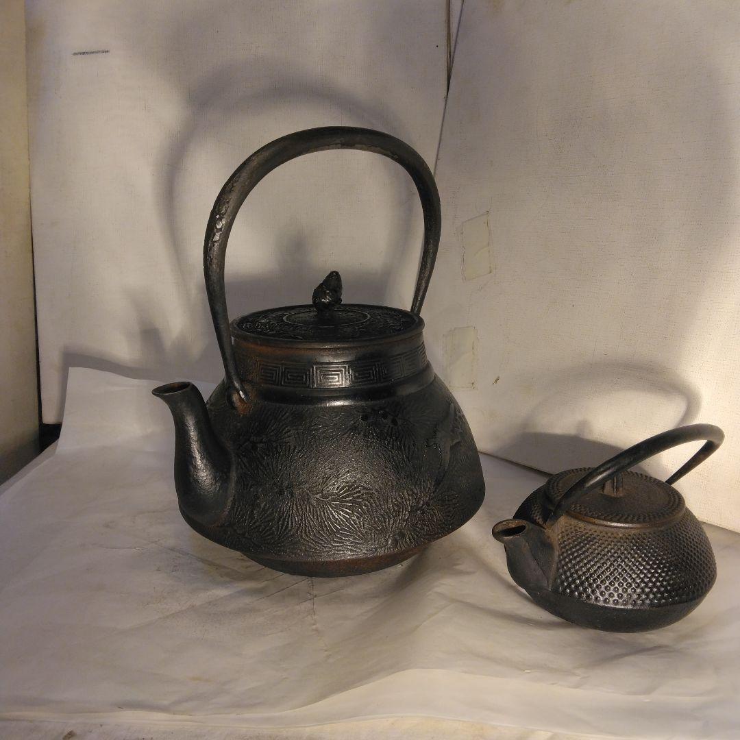 鋳鉄製鉄瓶　大小セット中古品　骨董品