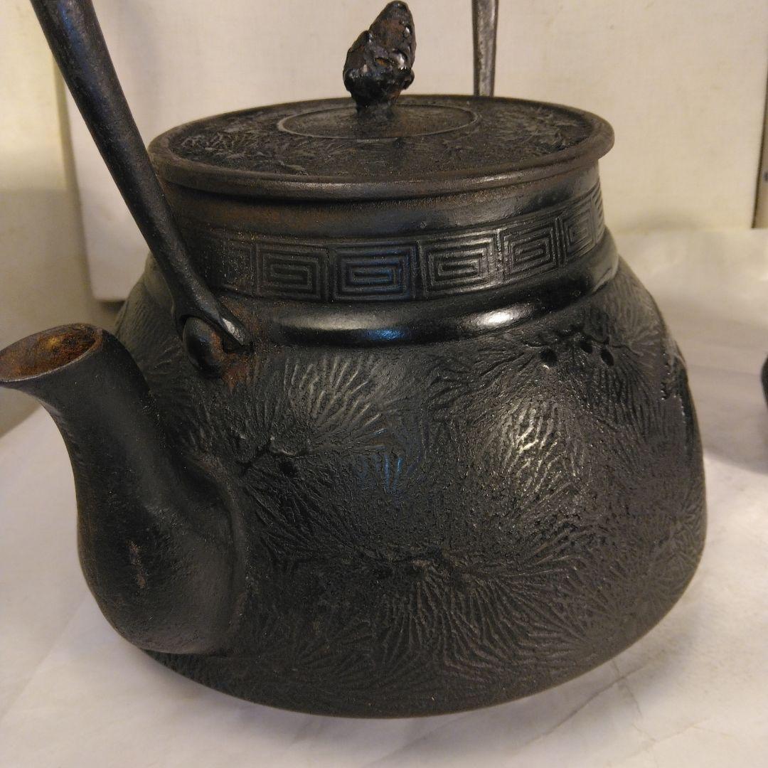 鋳鉄製鉄瓶　大小セット中古品　骨董品