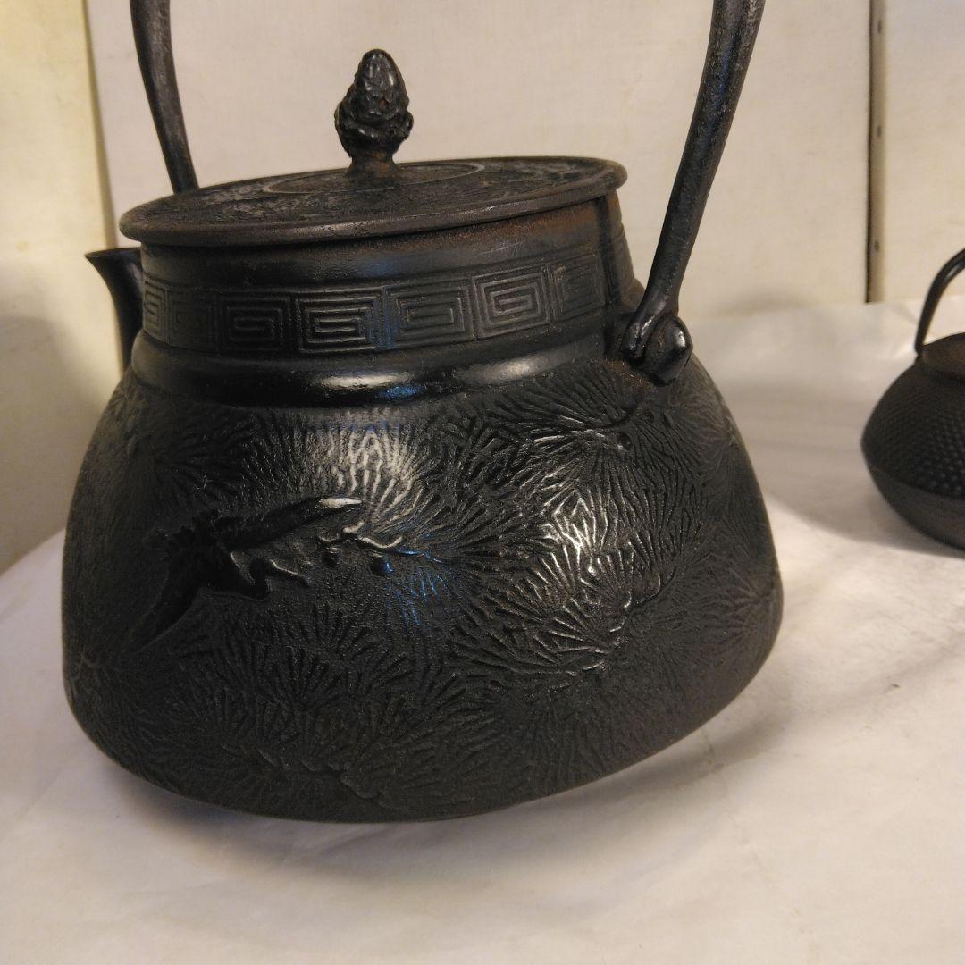 鋳鉄製鉄瓶　大小セット中古品　骨董品