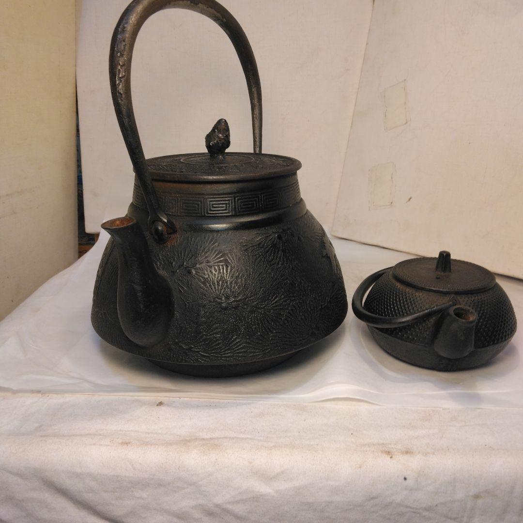 鋳鉄製鉄瓶　大小セット中古品　骨董品
