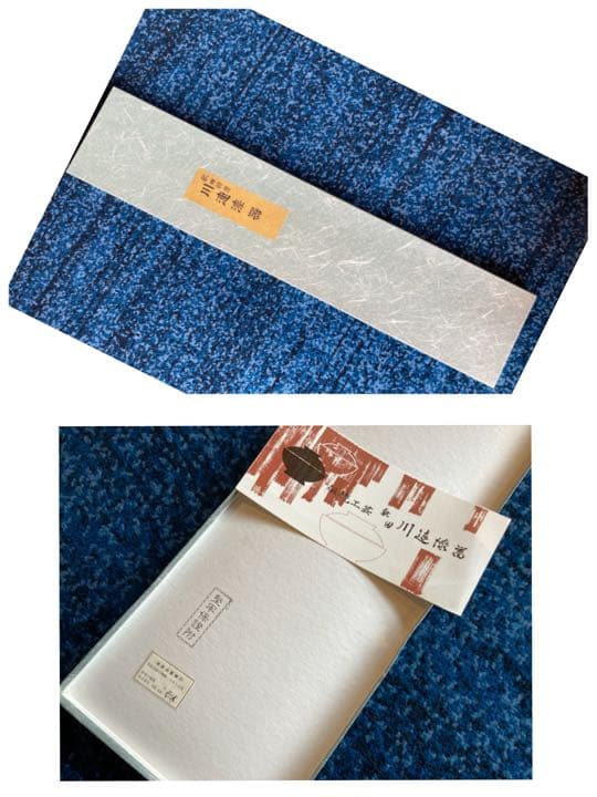 川連漆器　衣紋掛け　着物ハンガー　黒　うるし塗装　天然木　約80㎝