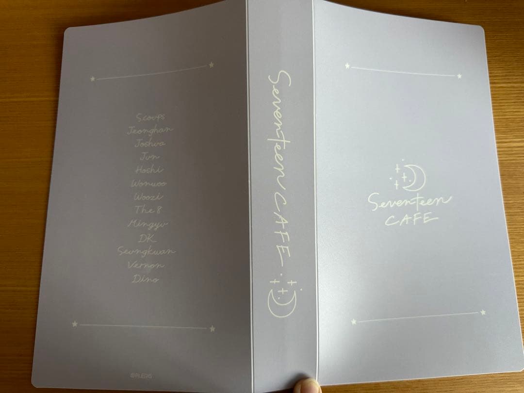 seventeen cafe まとめ売り