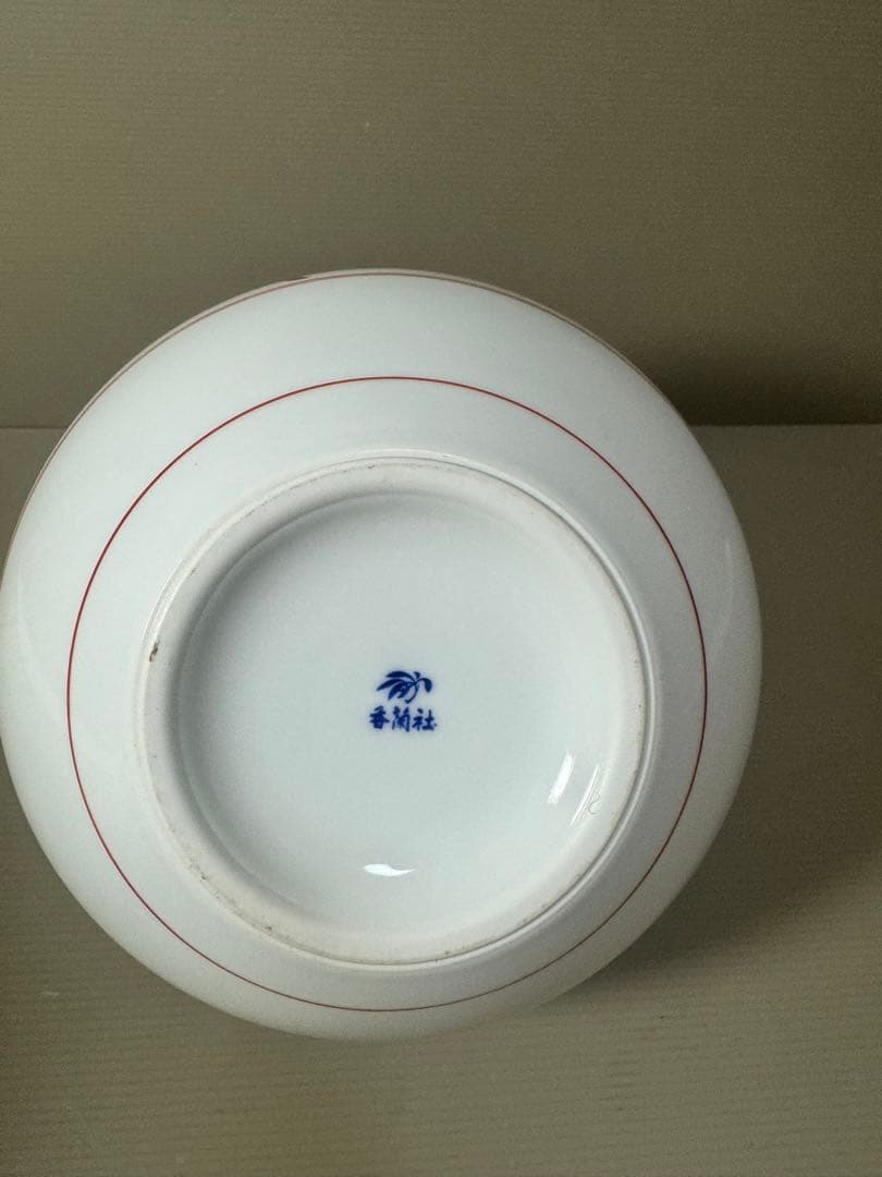 2152 香蘭社　木瓜の花　花瓶　金彩