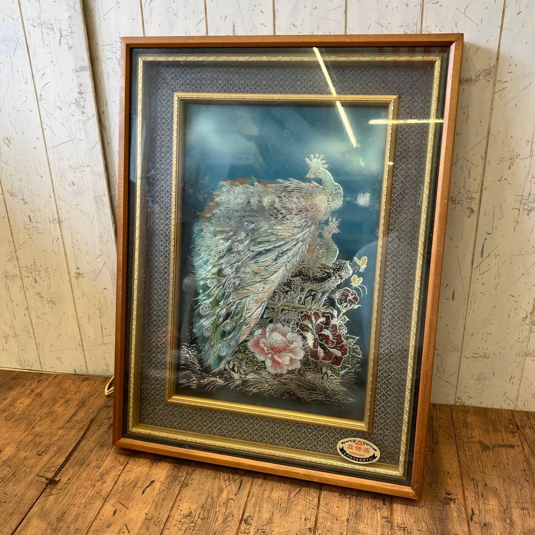 昭和レトロ 孔雀 花 花鳥 立体画 絵画 アート インテリア レトロ