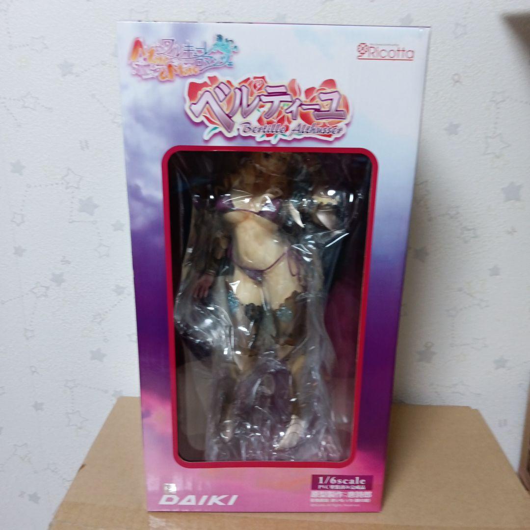 専用品　ノエル　ベルティーユ　　美桜3体セット