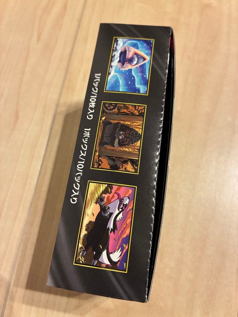 EDION ポケモンカード MEGA ドリームex ハイクラス シュリンクなし