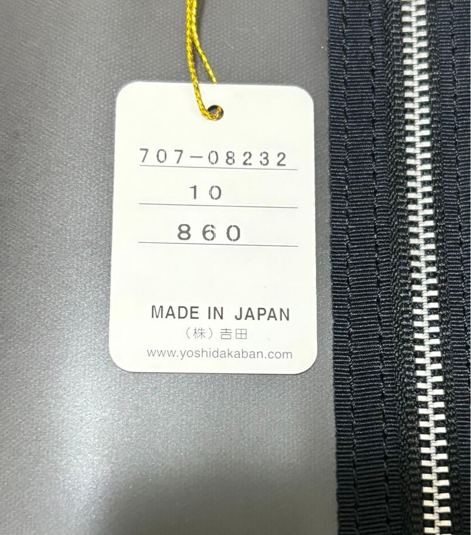 新品未使用　PORTER☆ ポーター フリースタイル　システムバインダー　手帳