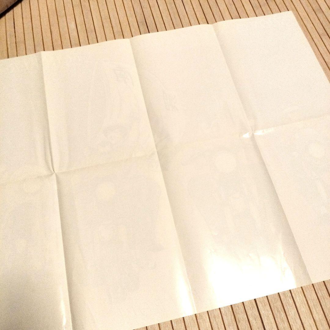 R*8様 湘南爆走族 SHŌNAN BAKUSŌZOKU ポスター