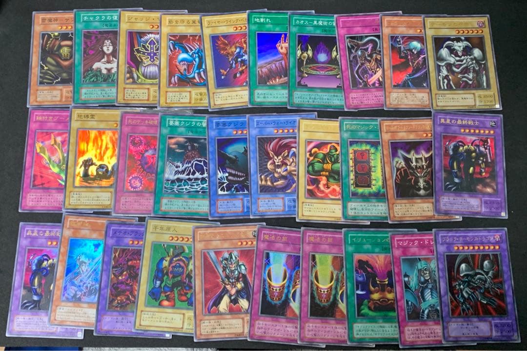 遊戯王カードまとめ売り 約90枚