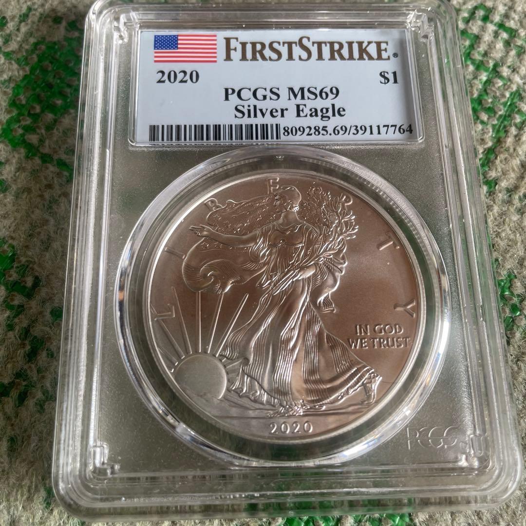 イーグル銀貨-type2 2020PCGS MS69 Silver Eagle