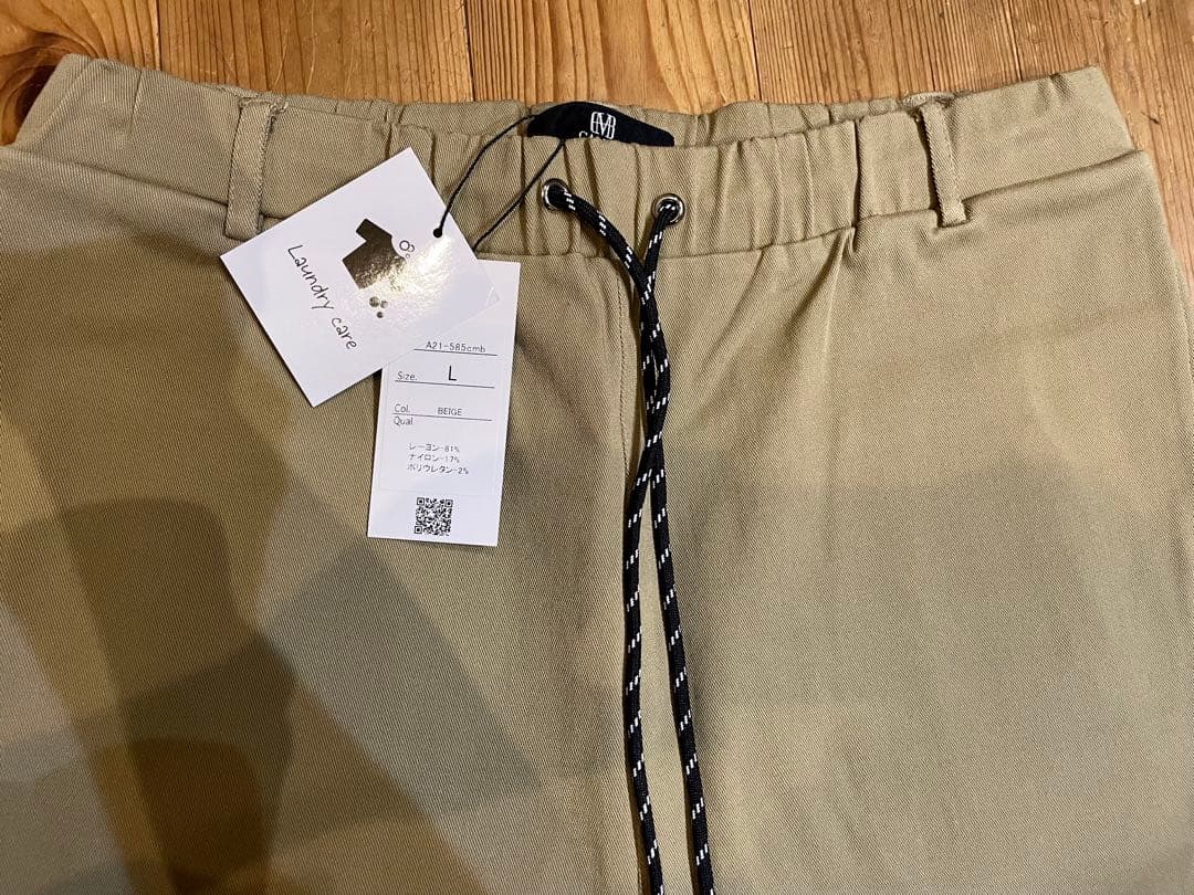 DTT 様　CAMBIO カンビオ　さ新品未使用タグ付き　サルエルパンツ