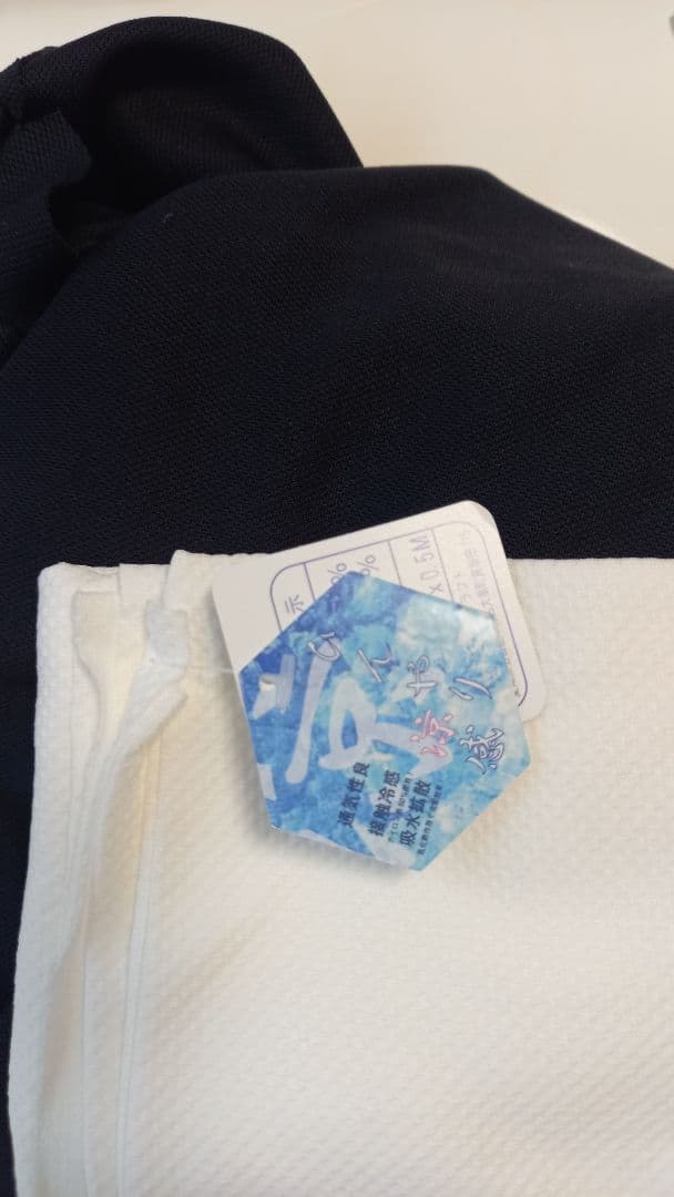 n04様⭐専用ページ