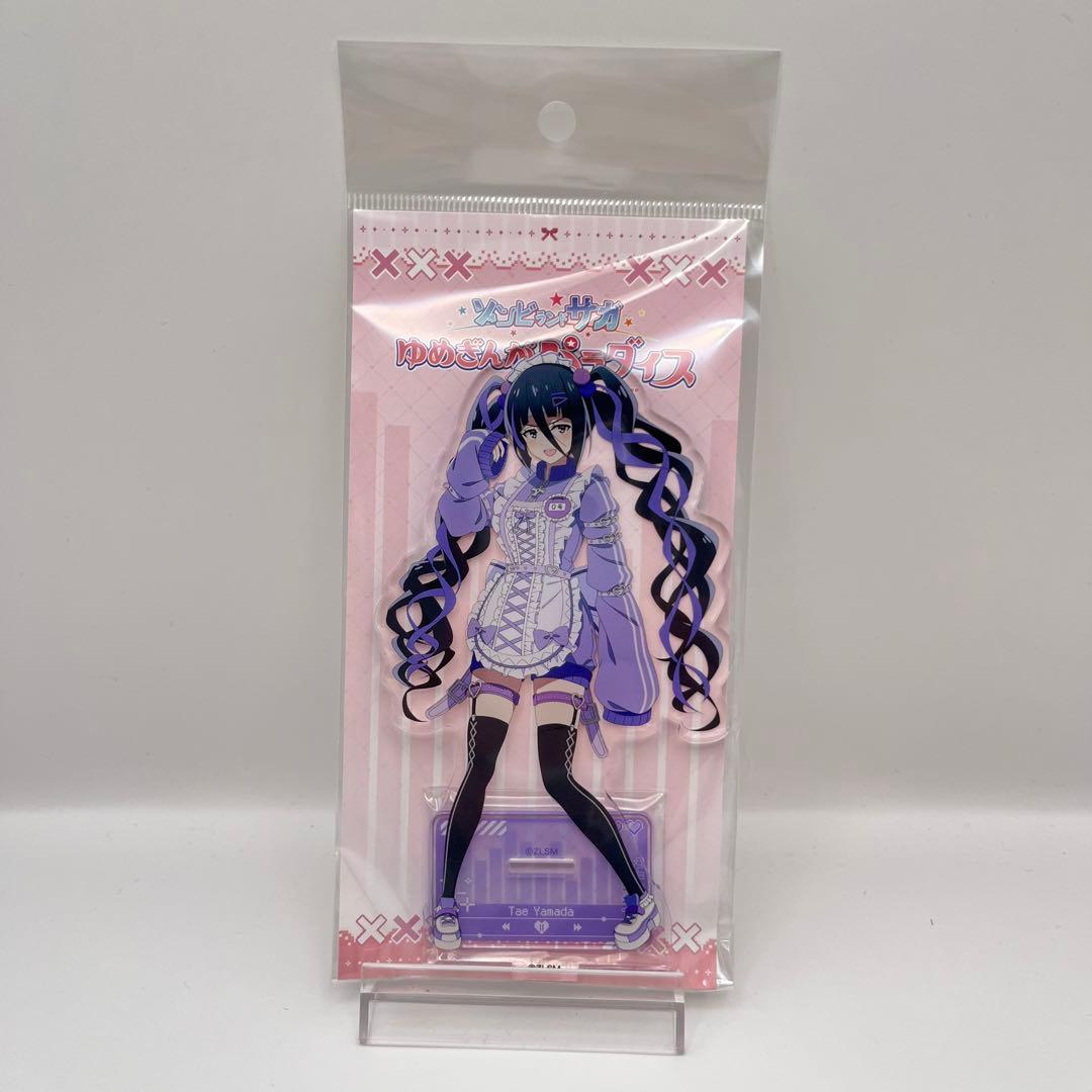 新品 ゾンビランドサガ ジャージーメイド アクリルスタンド コンプリートセット