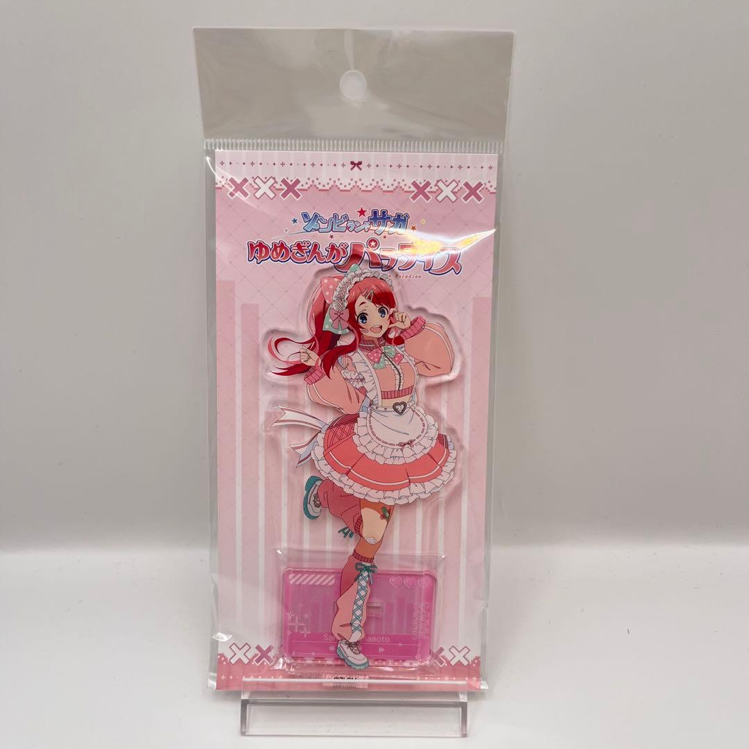 新品 ゾンビランドサガ ジャージーメイド アクリルスタンド コンプリートセット