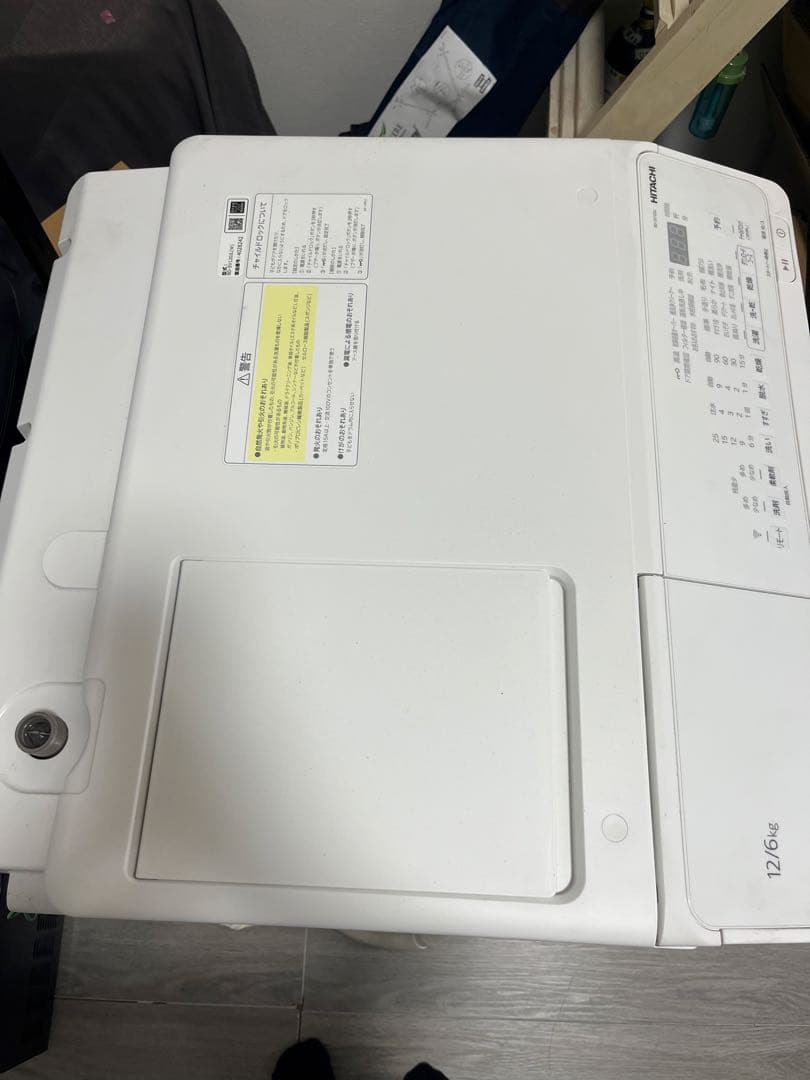 HITACHI ビッグドラム　ドラム式洗濯機　12kg 2024年製