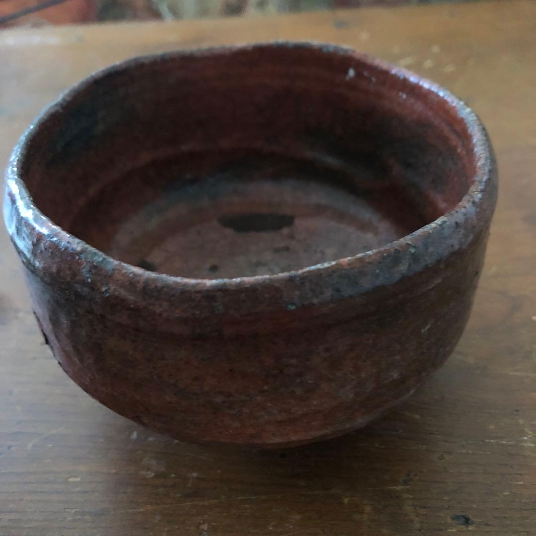 九代　了入造　赤楽茶碗　箱無し