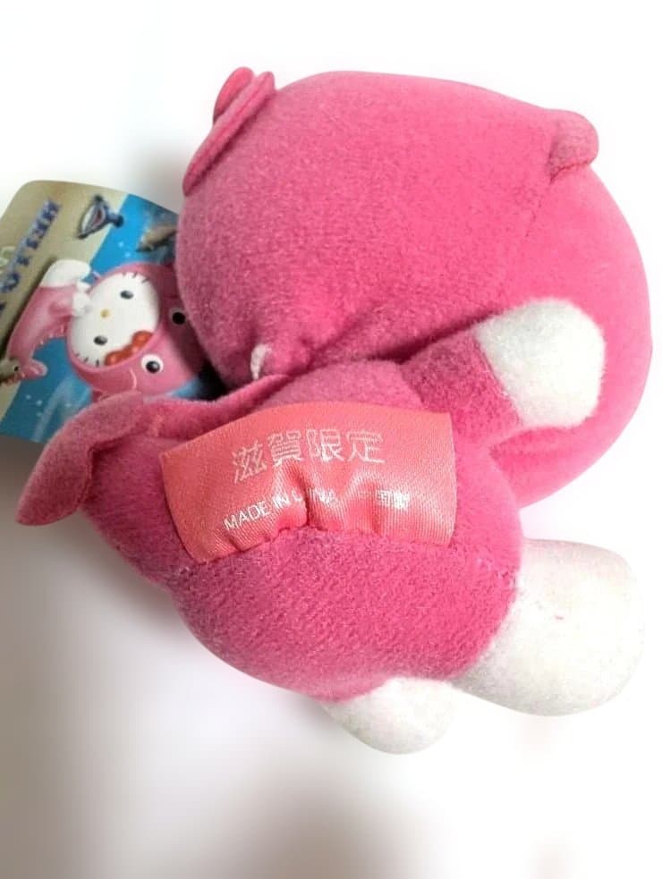 ご当地キティ　マスコット　滋賀県限定　なまず 平成レトロ　激レア