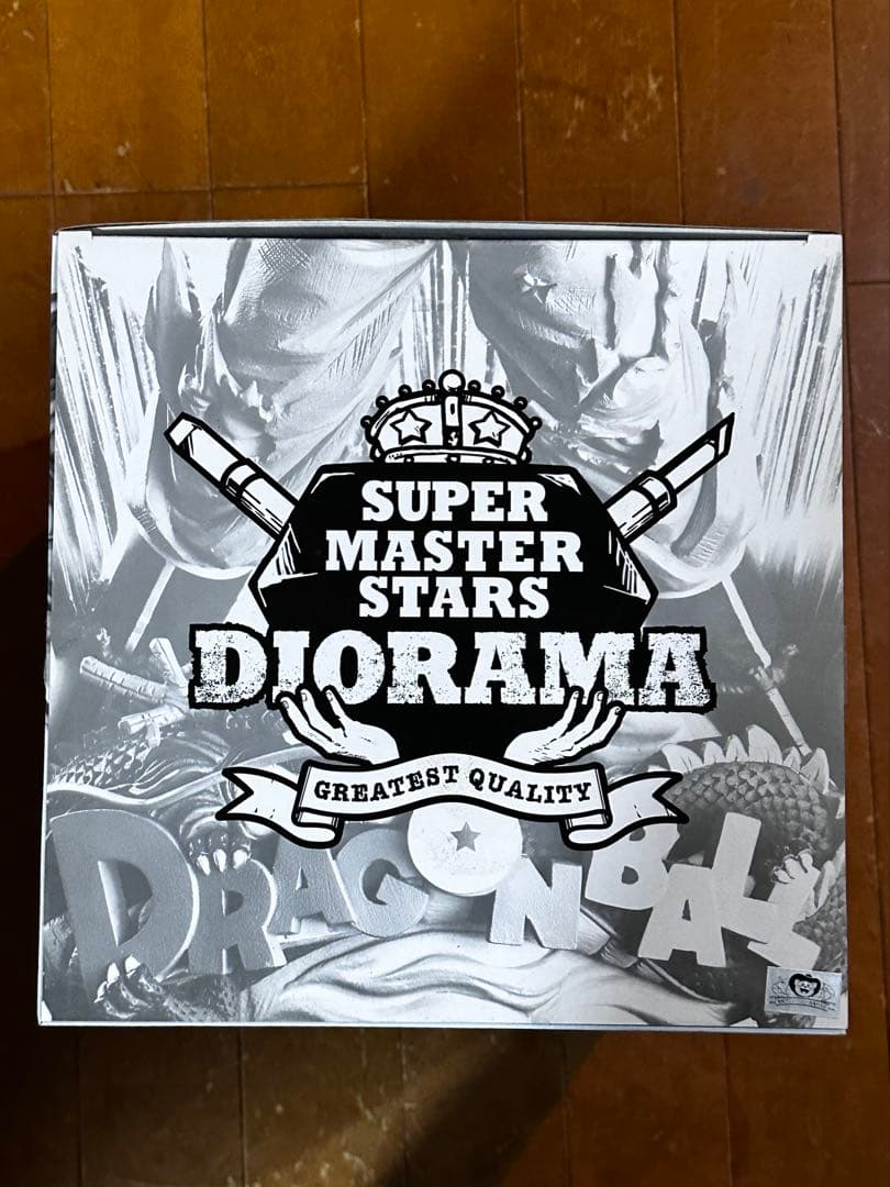 ドラゴンボールZ SUPER MASTER STARS DIORAMA 孫悟空