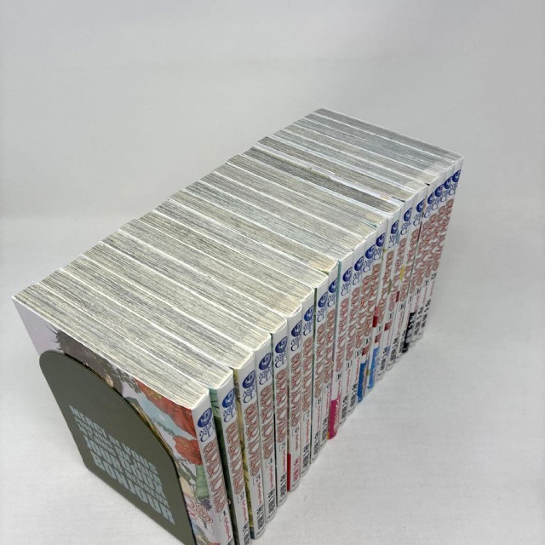 SUPER LOVERS　1〜20巻セット　あべ美幸　小冊子付き　コミック　全巻