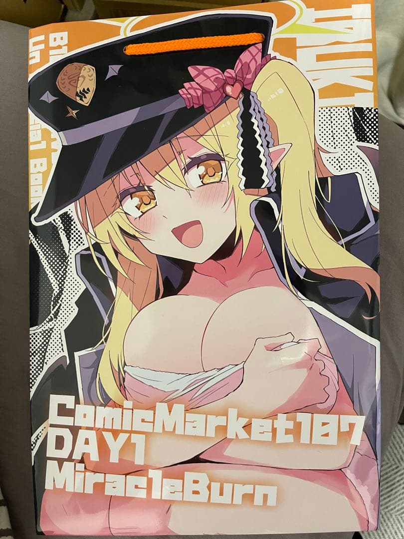 C107 比宮じょーず ブルアカ 新刊セット