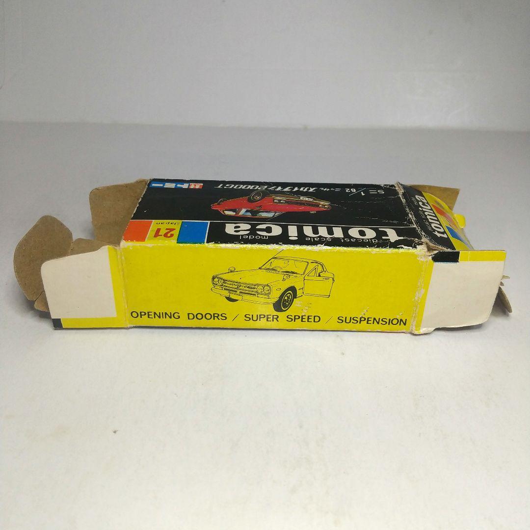 (3885)トミカ 黒箱 日本製 日産 スカイライン 2000GT 1Eホイール