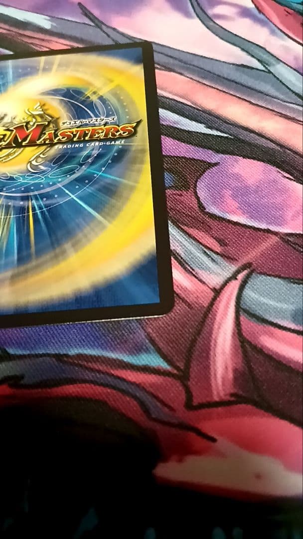 偽りの希望・鬼丸「終斗」 金トレジャー　鬼丸ピリオド　デュエル・マスターズ