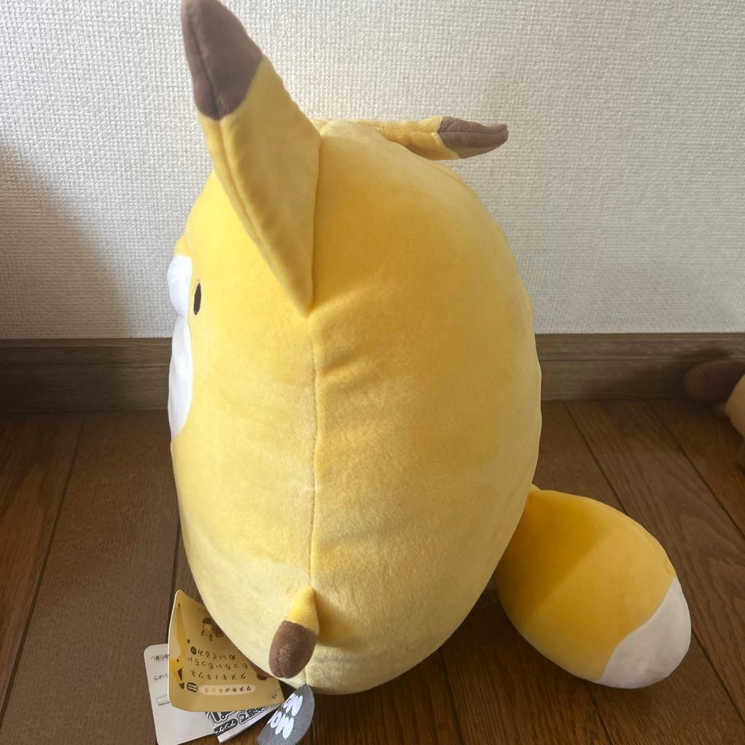 タヌキとキツネもっちぃもっちぃぬいぐるみ M