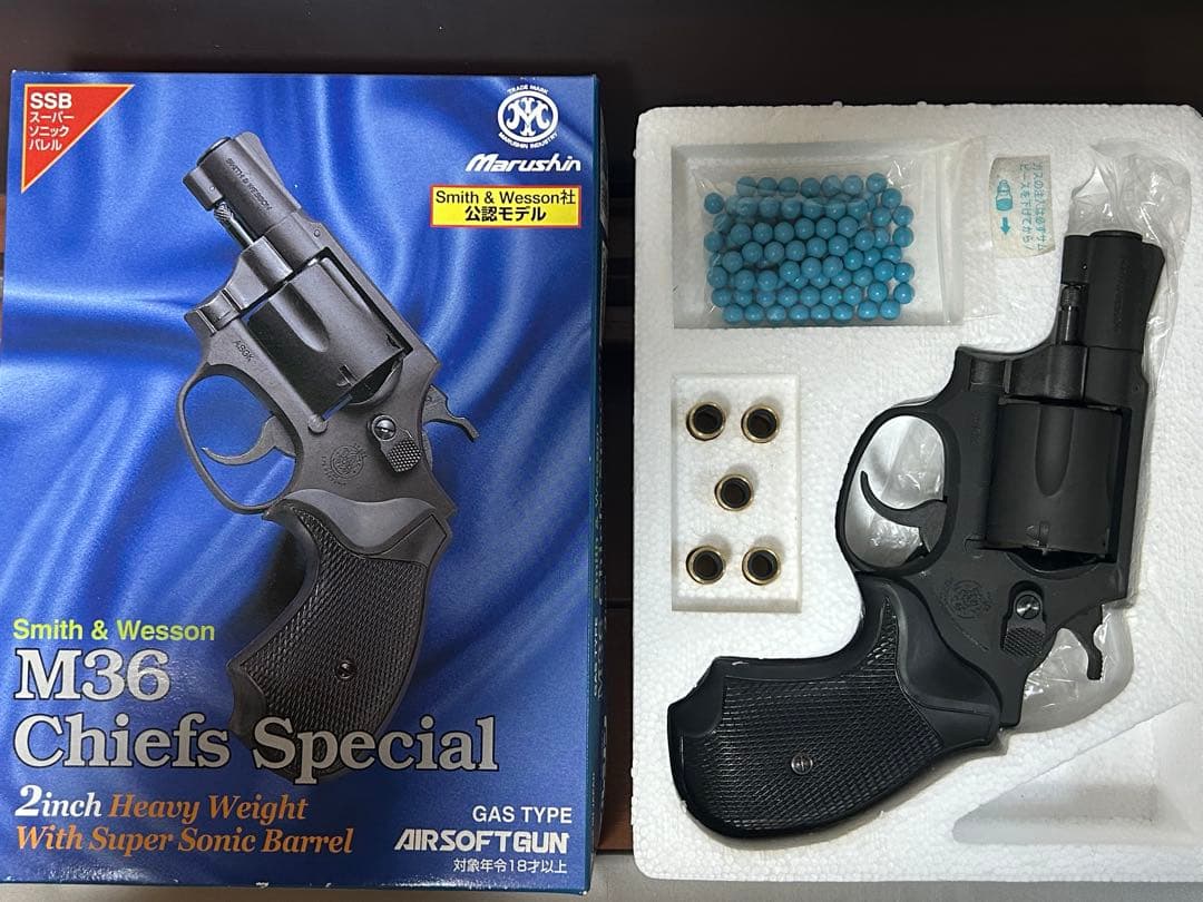 マルシン　Smith & Wesson M36 Chiefs special