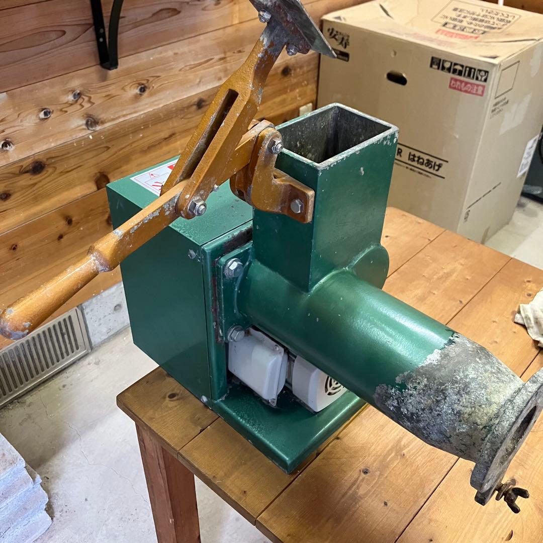 常圧式土練機　林田鉄工　KM-200　ステン　動作確認済み