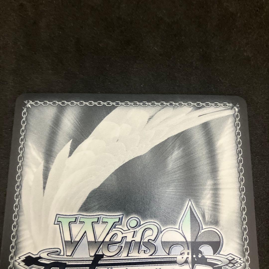 ヴァイス White Night! White Wish! 花海佑芽 SEC